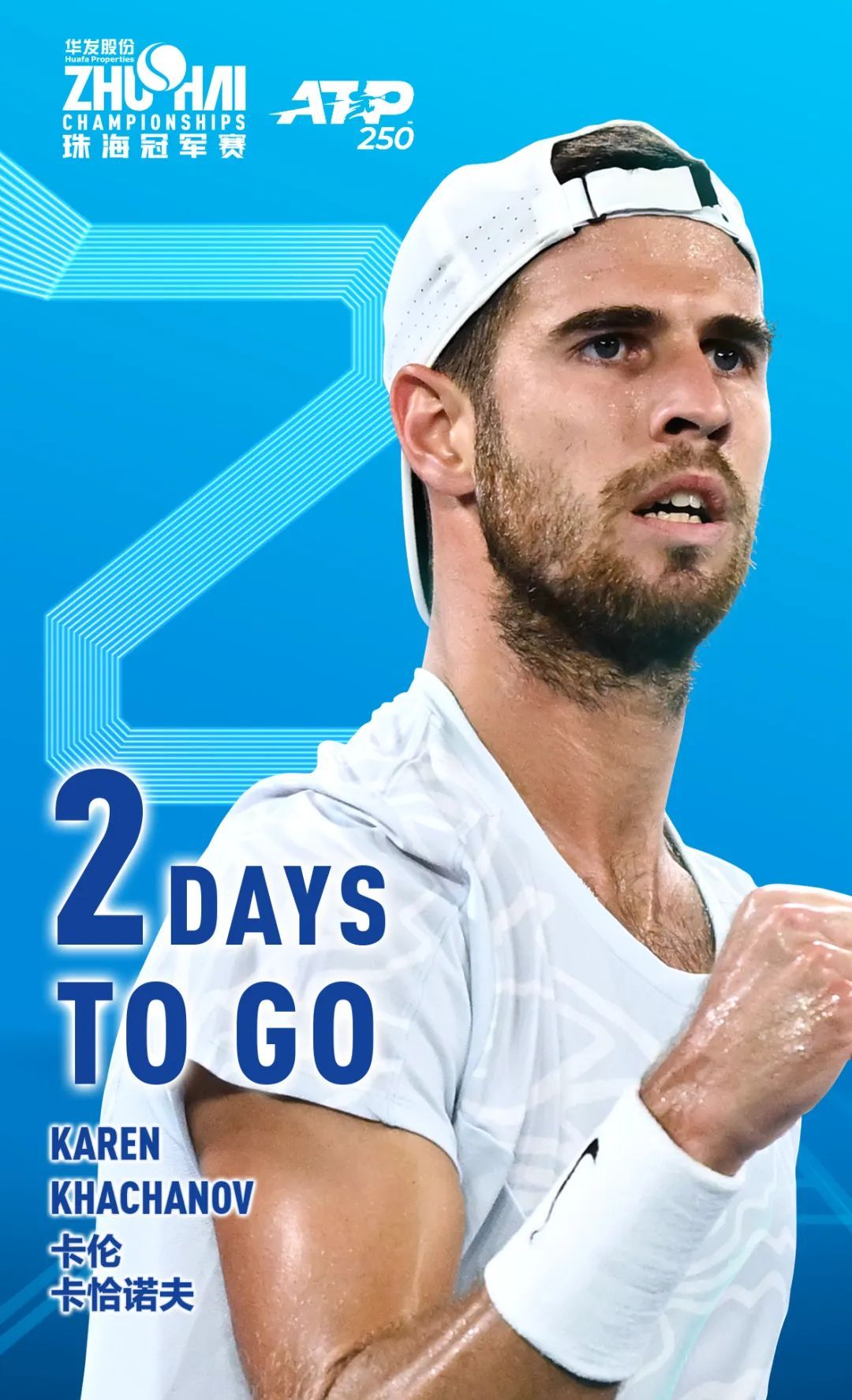 这一消息无 这一消息无