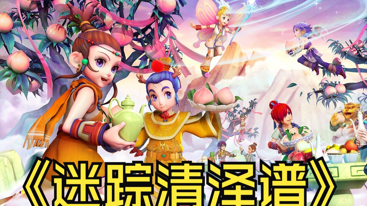 鲜的血液 鲜的血液